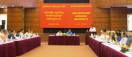 ງານພົບປະແລກປ່ຽນ, ແບ່ງປັນບົດຮຽນ ໃນການເຄື່ອນໄຫວມິດຕະພາບ ປະຊາຊົນຫວຽດນາມ - ລາວ